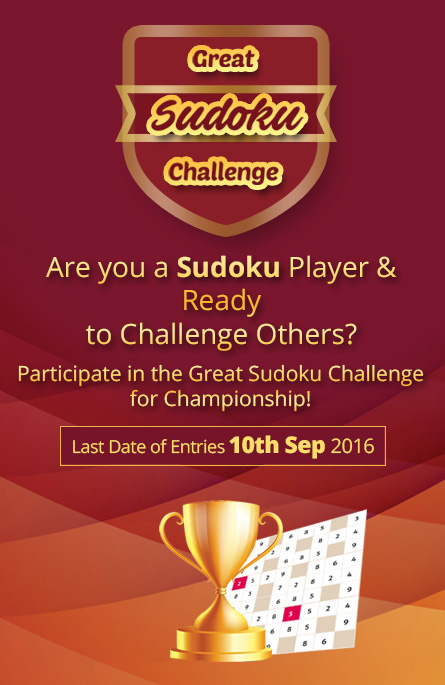sudoku contest