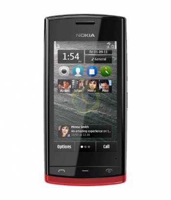 Nokia 500 (C. Red)