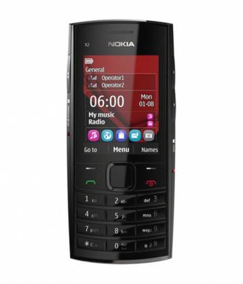 Nokia X2-02 (B. Red)