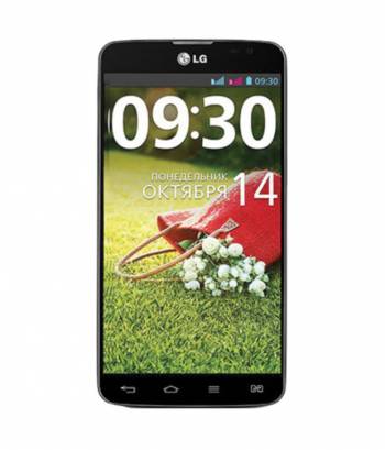 LG G Pro Lite Dual SIM (Black)