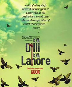 Kya Dilli Kya Lahore